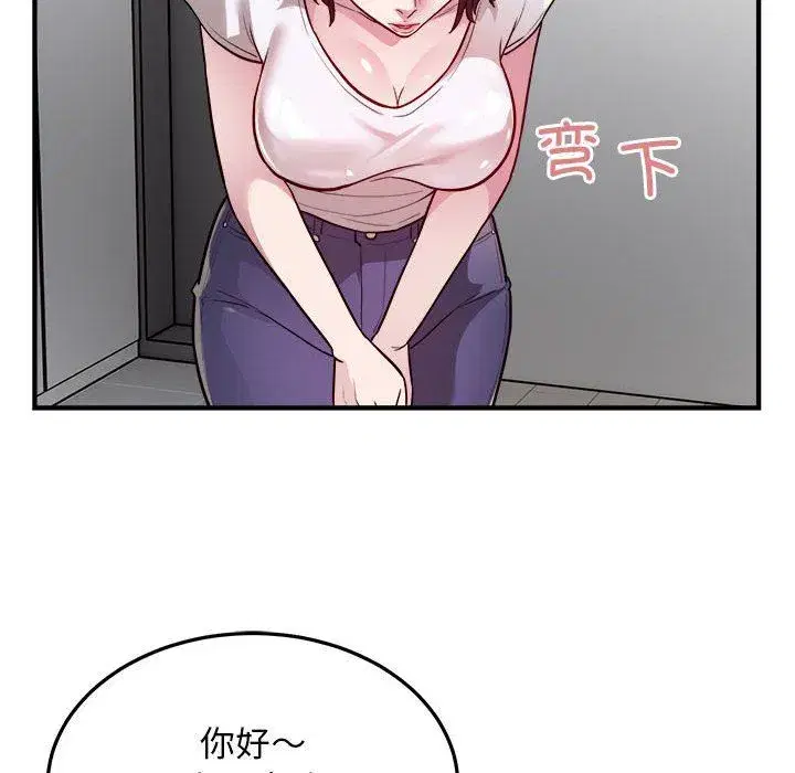 第28話