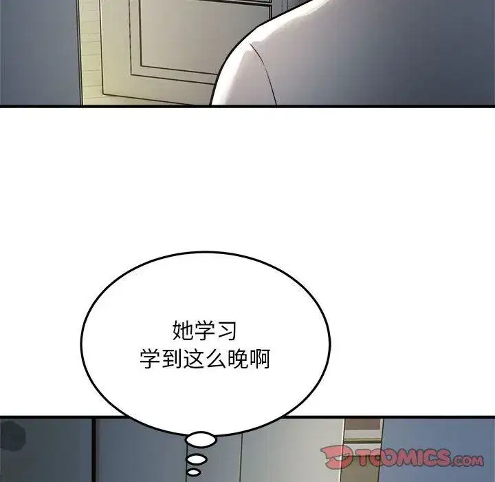 第28話