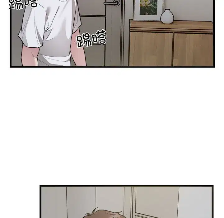 第29話