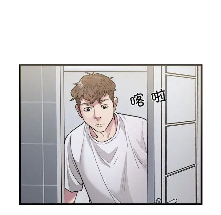 第29話
