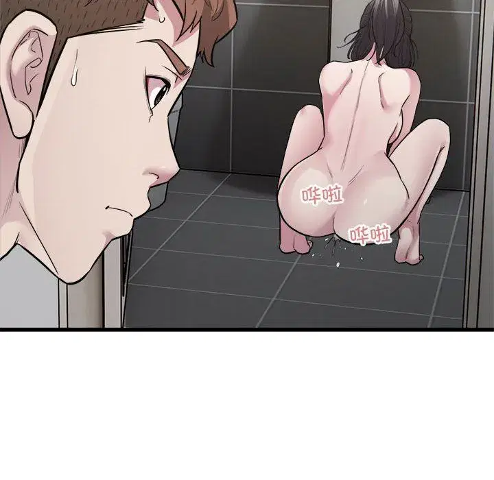 第29話