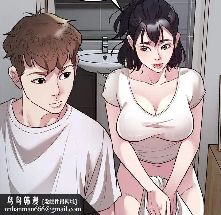 第29話
