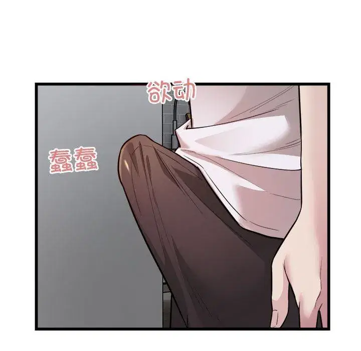 第29話
