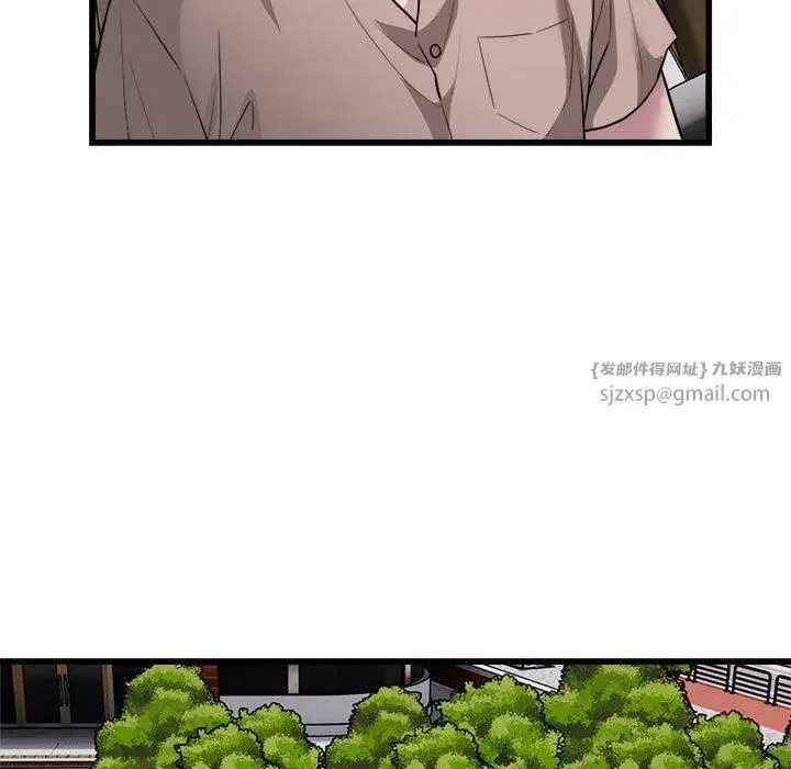 第29話