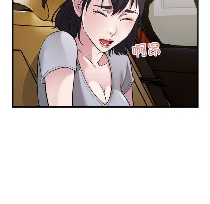 第29話