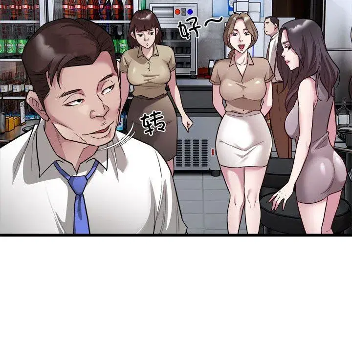第31話