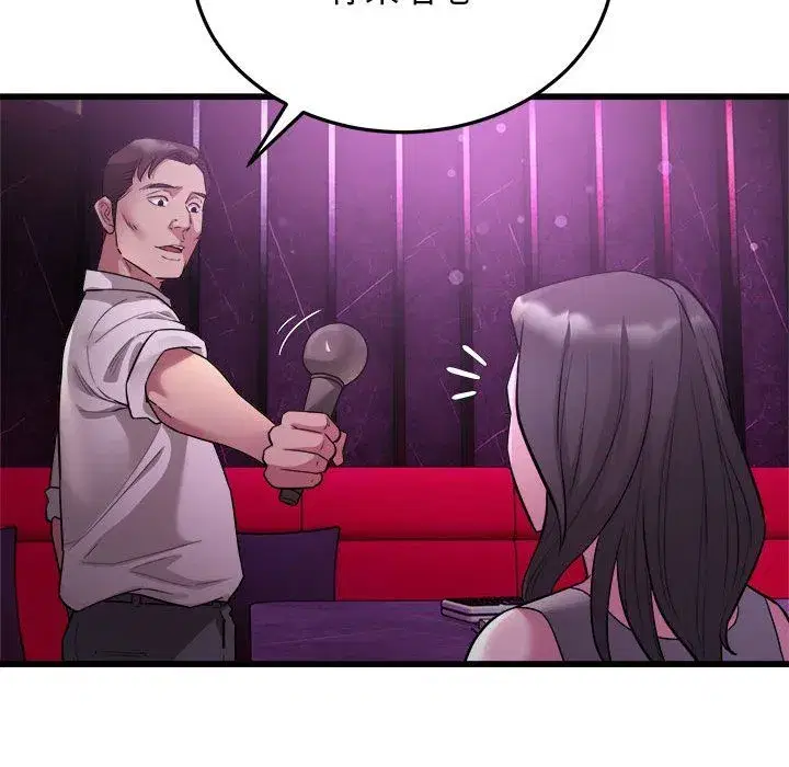 第31話