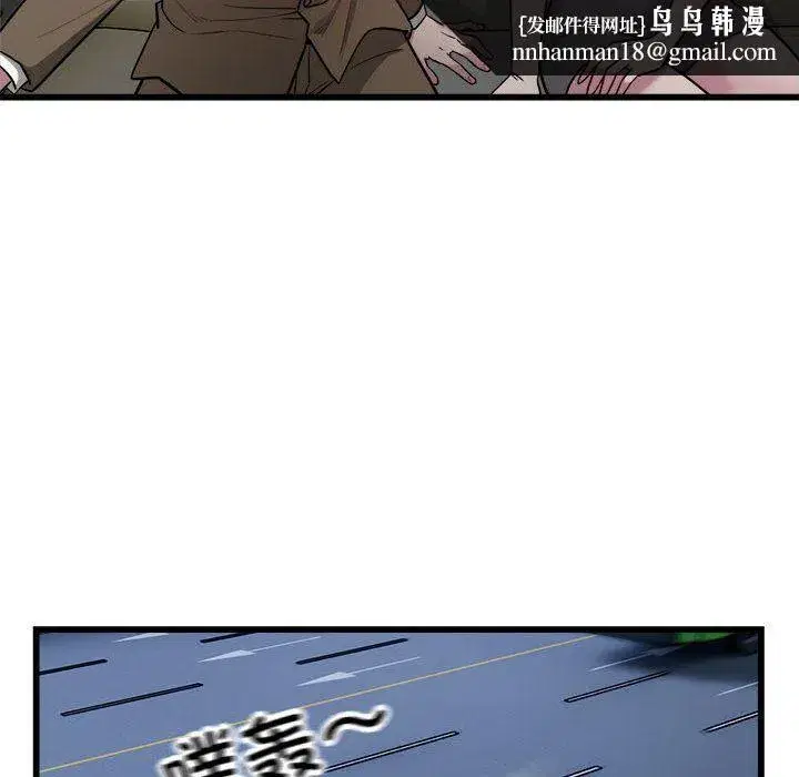 第31話