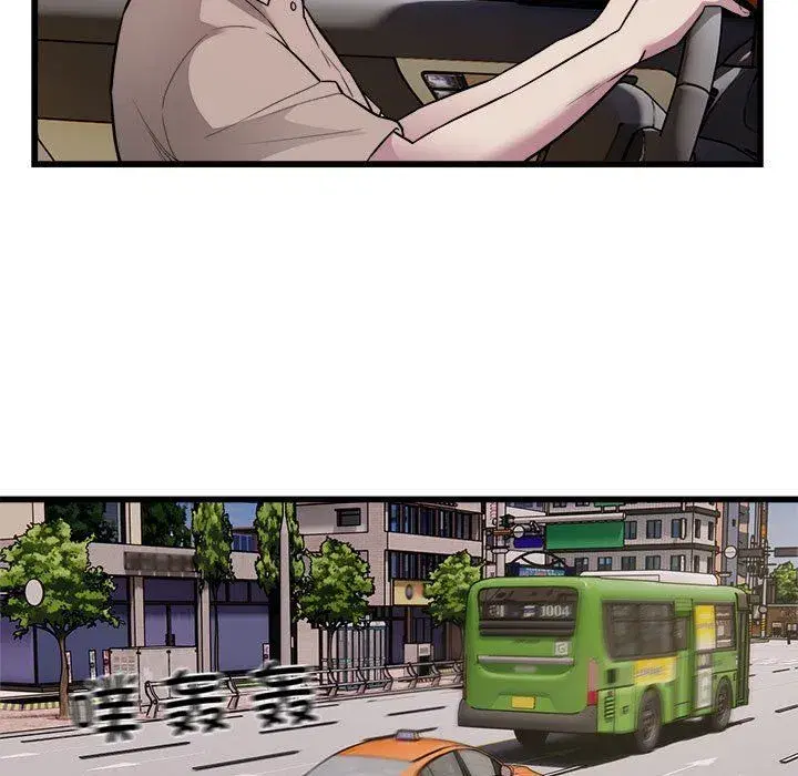 第31話