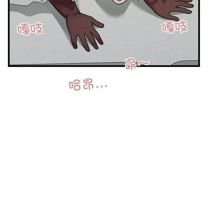第35話
