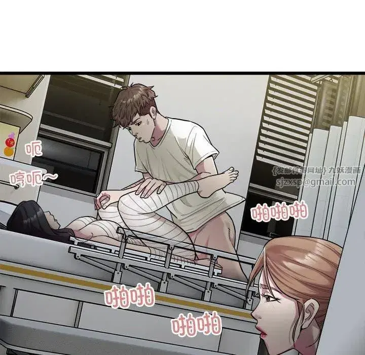 第35話