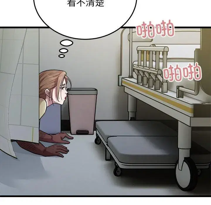 第35話