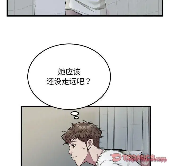 第35話