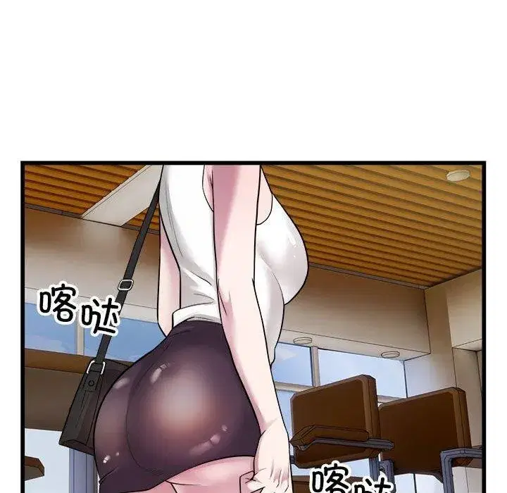 第39話