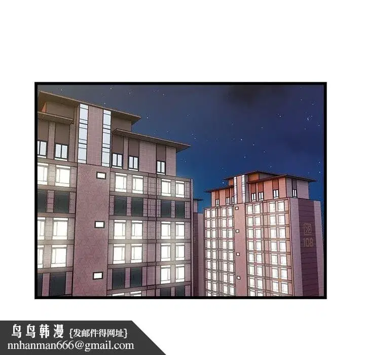 第40話