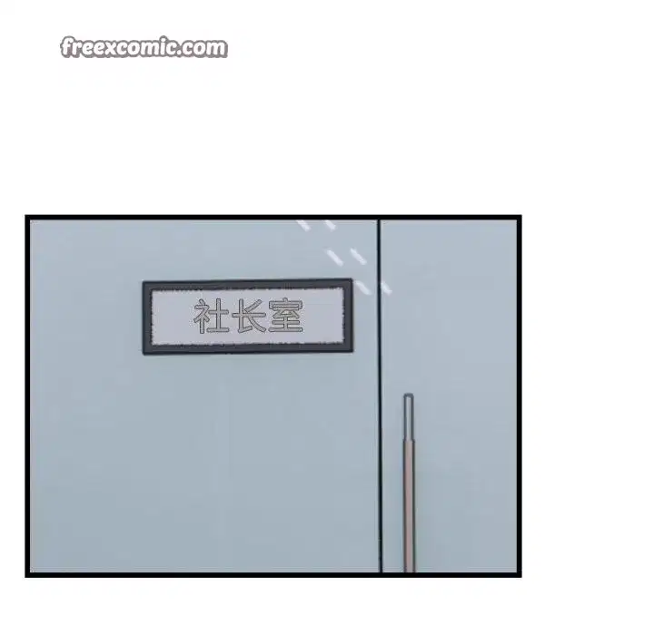 第40話
