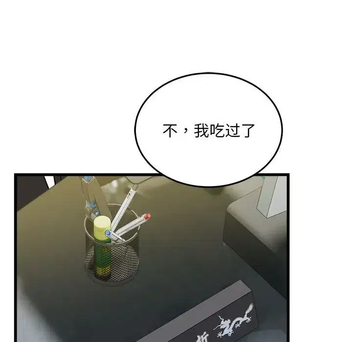 第40話