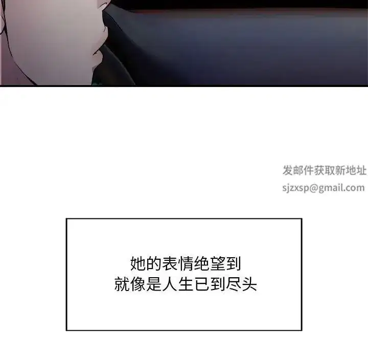第41話