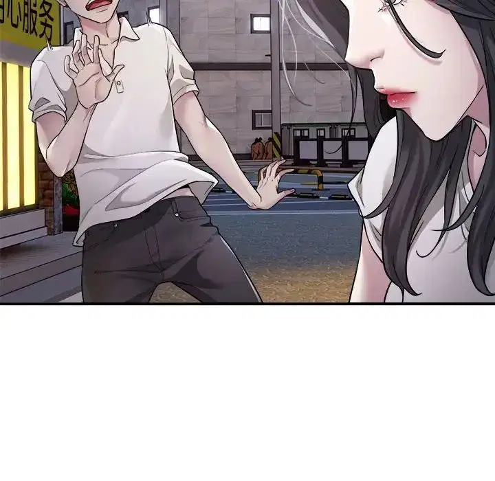 第41話