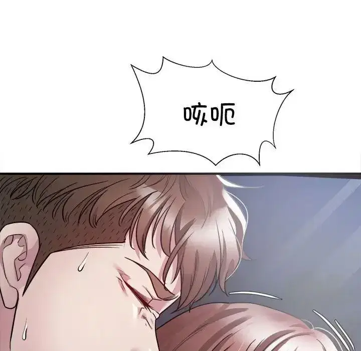 第42話