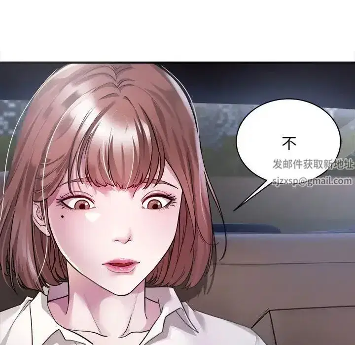第42話