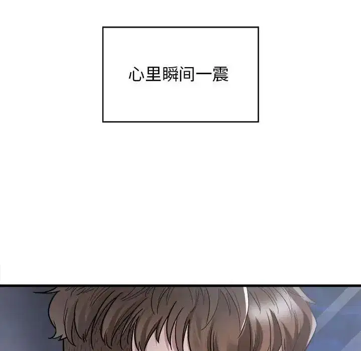第42話
