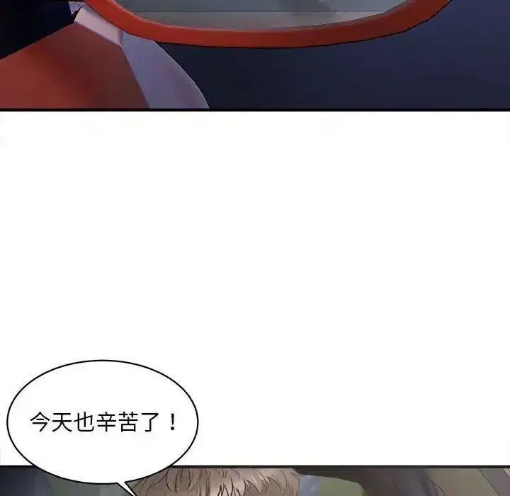 第42話