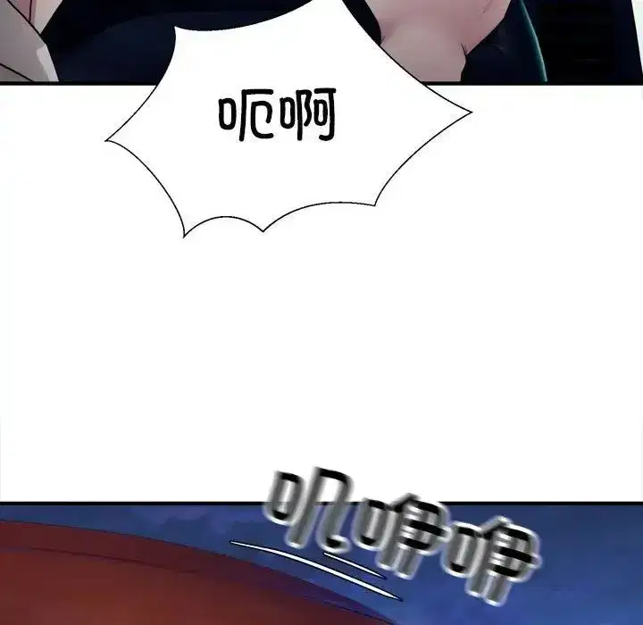 第42話