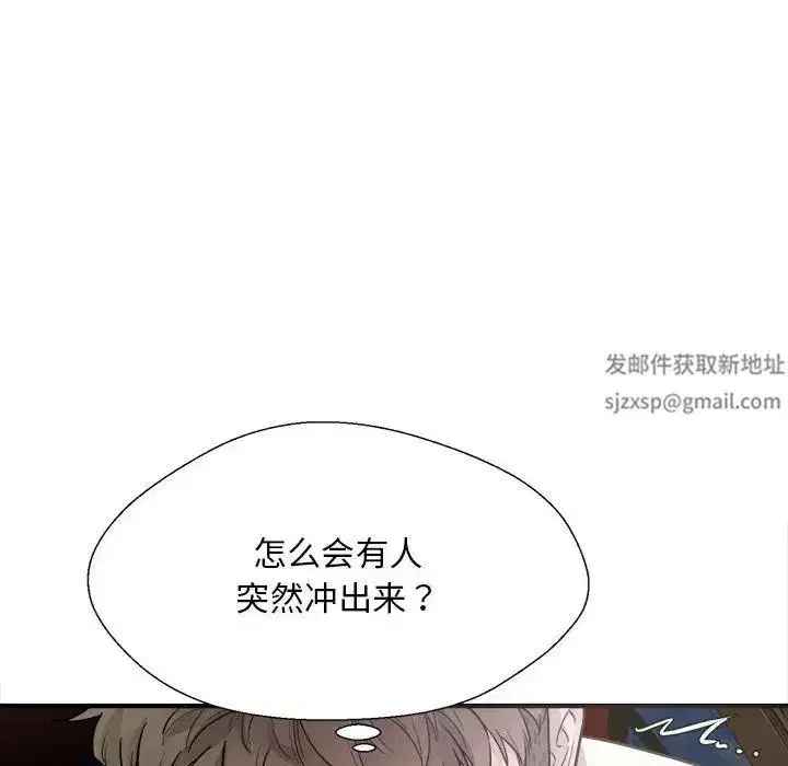 第42話