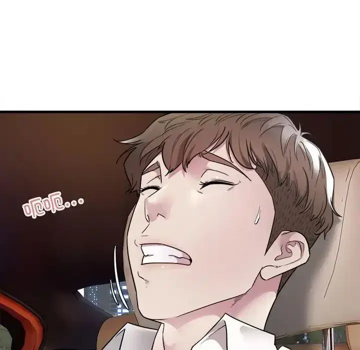 第42話