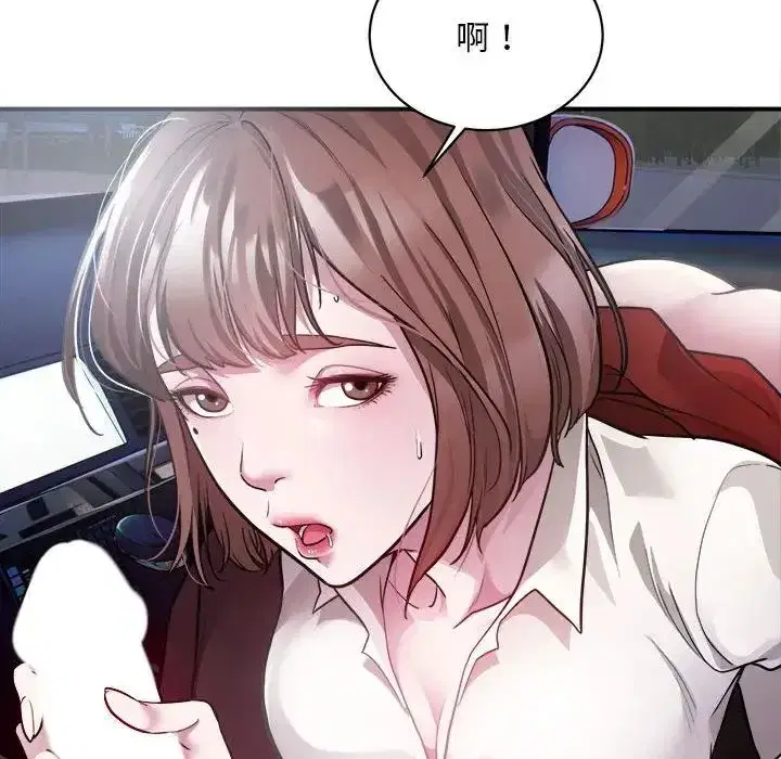 第42話