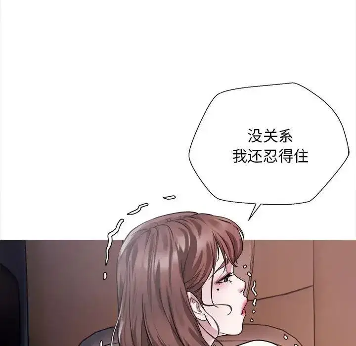 第42話