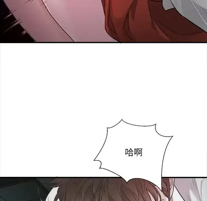第42話