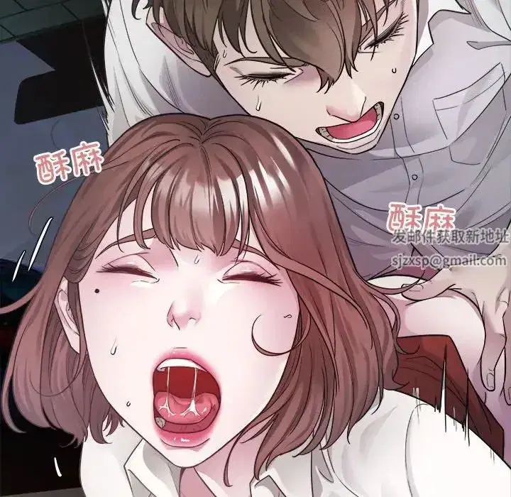 第42話