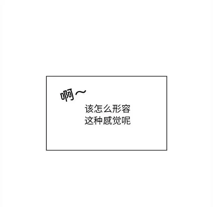 第42話
