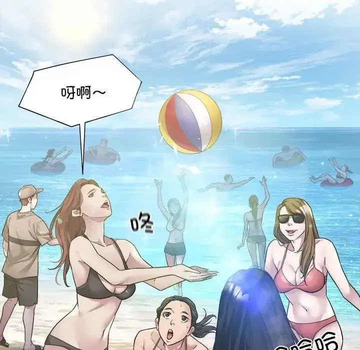 第43話