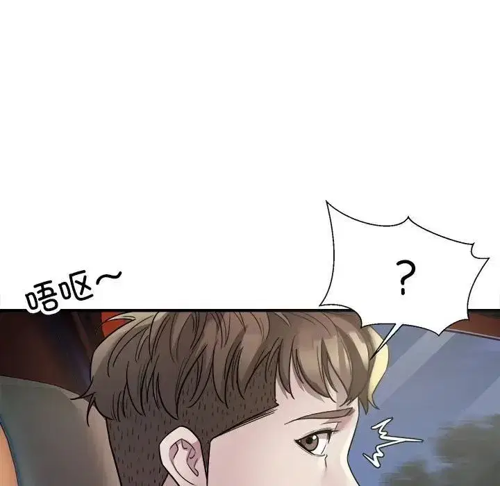 第43話