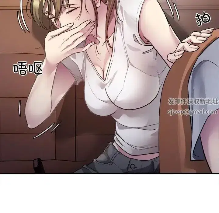 第43話