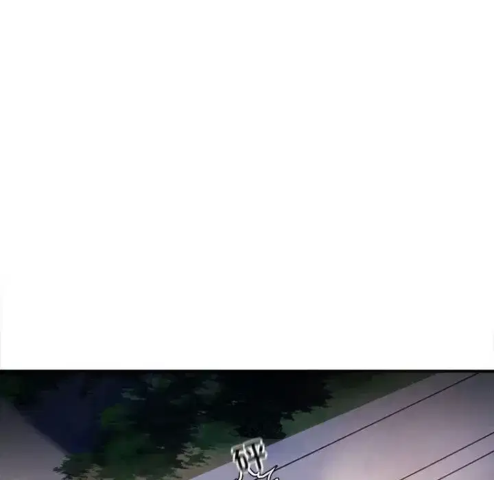 第43話