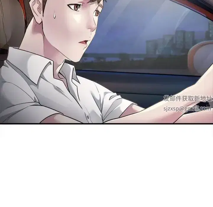 第43話