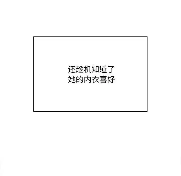 第43話