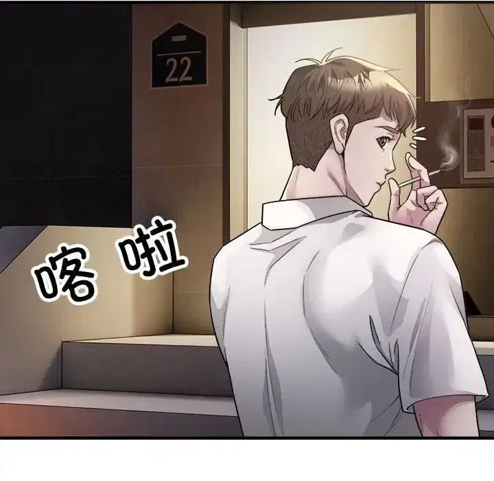 第43話