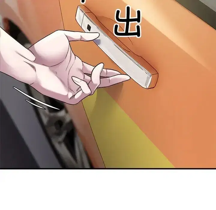第44話
