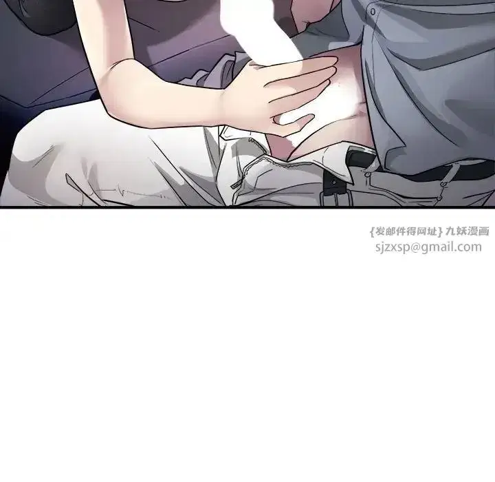 第44話