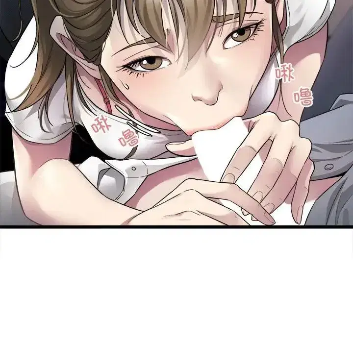 第44話