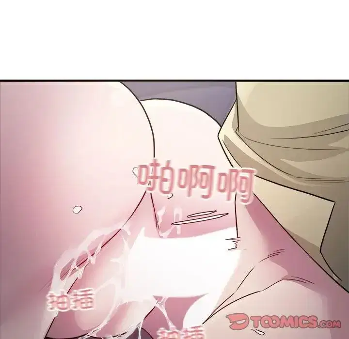 第45話