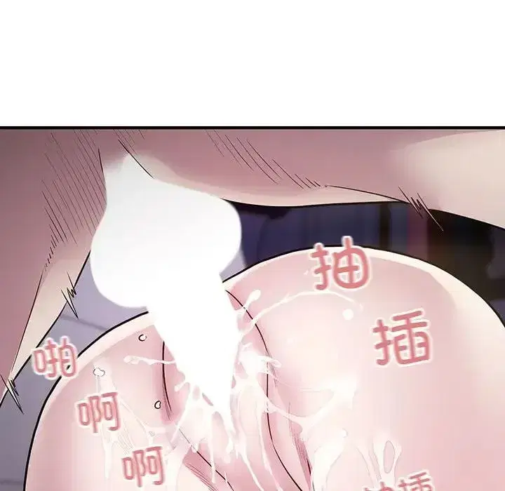 第45話