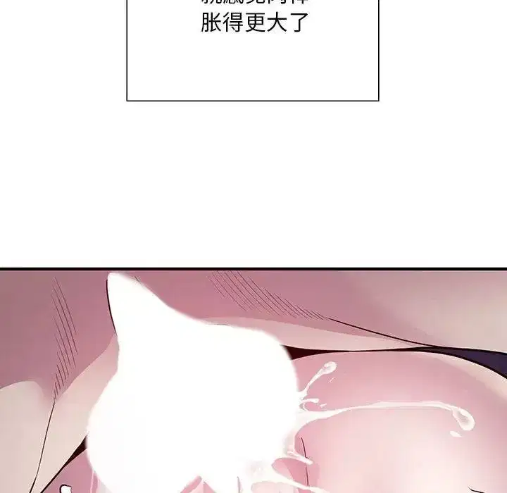 第45話