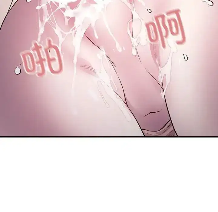 第45話