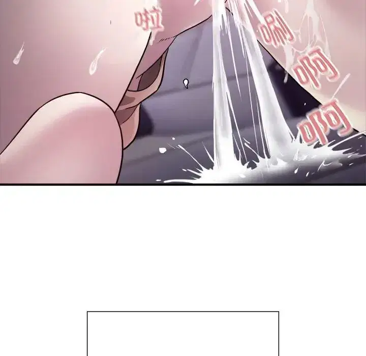 第45話